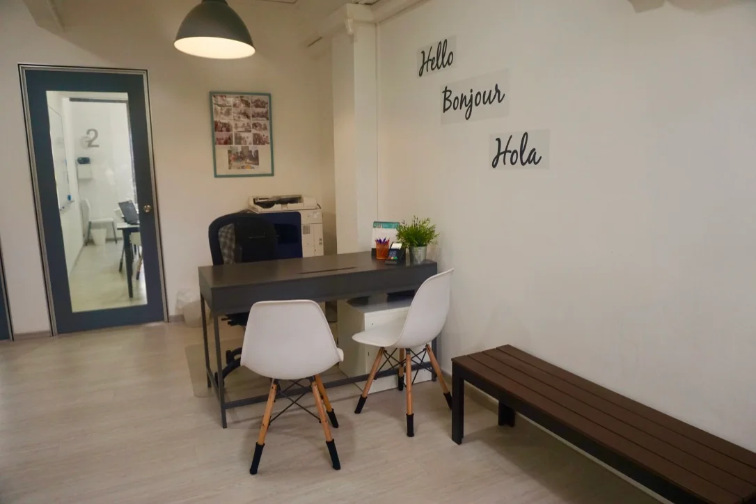 Spanish Studio East Coast reception and classroom entrance area